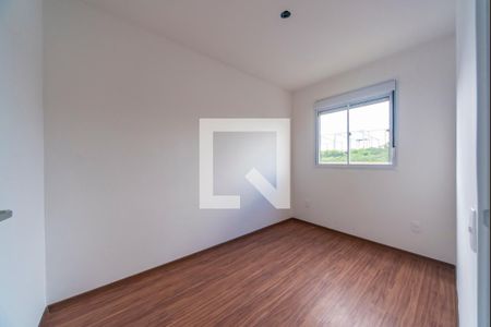 Apartamento à venda com 50m², 2 quartos e 1 vaga Apartamento à venda com 50m², 2 quartos e 1 vagaQuarto 2