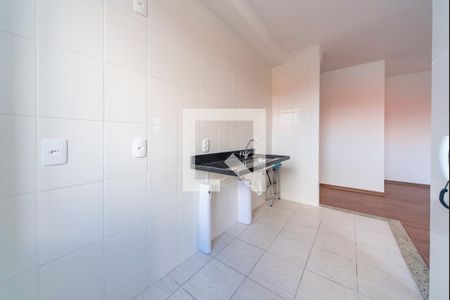 Apartamento à venda com 50m², 2 quartos e 1 vaga Apartamento à venda com 50m², 2 quartos e 1 vagaCozinha