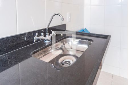 Apartamento à venda com 50m², 2 quartos e 1 vaga Apartamento à venda com 50m², 2 quartos e 1 vagaPia