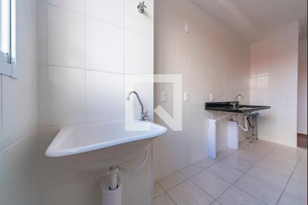 Apartamento à venda com 50m², 2 quartos e 1 vaga Apartamento à venda com 50m², 2 quartos e 1 vagaÁrea de Serviço