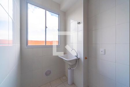 Apartamento à venda com 50m², 2 quartos e 1 vaga Apartamento à venda com 50m², 2 quartos e 1 vagaÁrea de Serviço