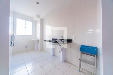 Apartamento à venda com 50m², 2 quartos e 1 vaga Apartamento à venda com 50m², 2 quartos e 1 vagaCoz