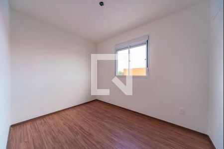 Apartamento à venda com 50m², 2 quartos e 1 vaga Apartamento à venda com 50m², 2 quartos e 1 vagaQuarto 1