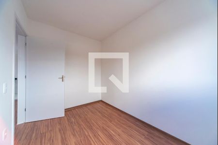 Apartamento à venda com 50m², 2 quartos e 1 vaga Apartamento à venda com 50m², 2 quartos e 1 vagaQuarto 2