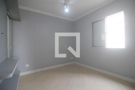 Apartamento à venda com 100m², 3 quartos e 2 vagasSuíte