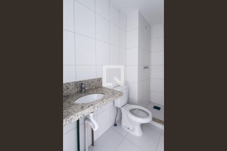 Apartamento à venda com 57m², 2 quartos e 1 vagaBanheiro