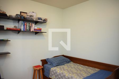 Casa à venda com 138m², 3 quartos e 2 vagasQuarto 3