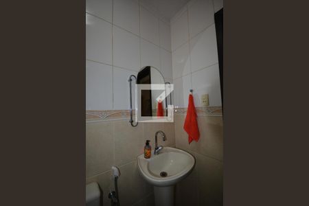 Casa à venda com 250m², 4 quartos e 5 vagasBanheiro Social