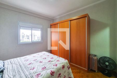 Apartamento à venda com 123m², 2 quartos e sem vaga Apartamento à venda com 123m², 2 quartos e sem vagaQuarto 1 - suite