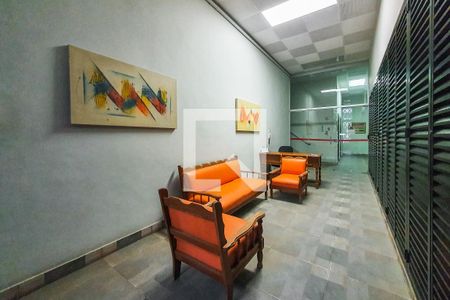 Apartamento à venda com 123m², 2 quartos e sem vaga Apartamento à venda com 123m², 2 quartos e sem vagaHall de Entrada