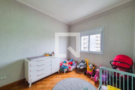 Apartamento à venda com 123m², 2 quartos e sem vaga Apartamento à venda com 123m², 2 quartos e sem vagaQuarto 2