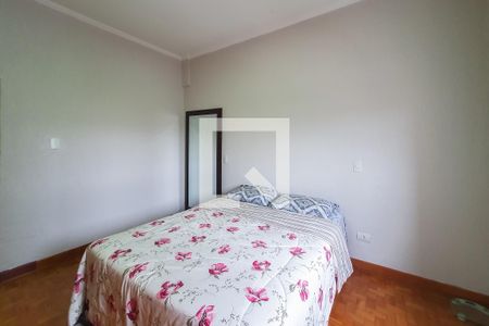 Apartamento à venda com 123m², 2 quartos e sem vaga Apartamento à venda com 123m², 2 quartos e sem vagaQuarto 1 - suite