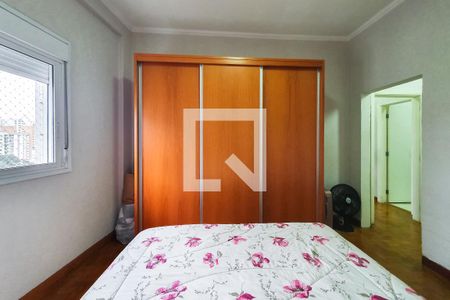 Apartamento à venda com 123m², 2 quartos e sem vaga Apartamento à venda com 123m², 2 quartos e sem vagaQuarto 1 - suite