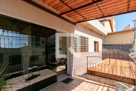 Casa à venda com 325m², 3 quartos e 1 vaga Casa à venda com 325m², 3 quartos e 1 vagaVaranda da Sala