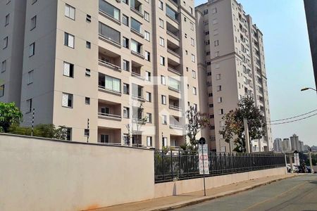 Apartamento à venda com 69m², 3 quartos e 1 vagaFachada do Condomínio