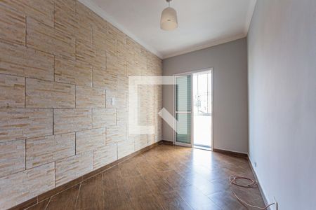 Apartamento à venda com 104m², 2 quartos e 1 vaga Apartamento à venda com 104m², 2 quartos e 1 vagaSuite