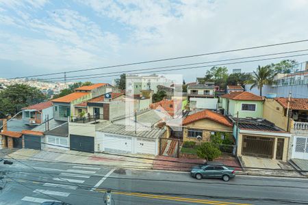 Apartamento à venda com 104m², 2 quartos e 1 vaga Apartamento à venda com 104m², 2 quartos e 1 vagaVista da Sacada da Suite