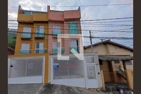 Apartamento à venda com 104m², 2 quartos e 1 vaga Apartamento à venda com 104m², 2 quartos e 1 vagaFachada