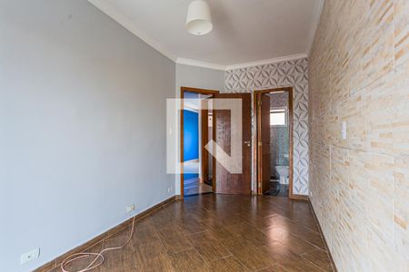 Apartamento à venda com 104m², 2 quartos e 1 vaga Apartamento à venda com 104m², 2 quartos e 1 vagaSuite