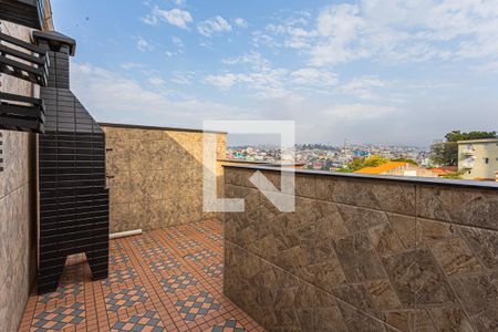 Apartamento à venda com 104m², 2 quartos e 1 vaga Apartamento à venda com 104m², 2 quartos e 1 vagaCobertura