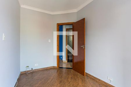 Apartamento à venda com 104m², 2 quartos e 1 vaga Apartamento à venda com 104m², 2 quartos e 1 vagaQuarto 1