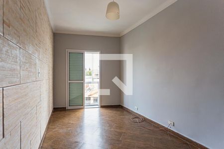 Apartamento à venda com 104m², 2 quartos e 1 vaga Apartamento à venda com 104m², 2 quartos e 1 vagaSuite