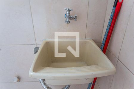 Apartamento à venda com 104m², 2 quartos e 1 vaga Apartamento à venda com 104m², 2 quartos e 1 vagaDetalhe da Área de Serviço