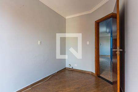 Apartamento à venda com 104m², 2 quartos e 1 vaga Apartamento à venda com 104m², 2 quartos e 1 vagaQuarto 1