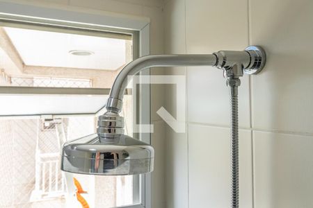 Apartamento à venda com 96m², 3 quartos e 2 vagasDetalhe do Banheiro da Suíte