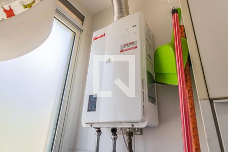 Apartamento à venda com 96m², 3 quartos e 2 vagasDetalhe da Área de Serviço