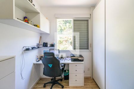 Apartamento à venda com 96m², 3 quartos e 2 vagasQuarto 2