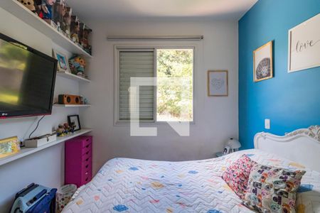 Apartamento à venda com 96m², 3 quartos e 2 vagasSuíte