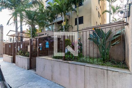 Apartamento para alugar com 64m², 2 quartos e 1 vaga Apartamento para alugar com 64m², 2 quartos e 1 vagaFachada do Condomínio