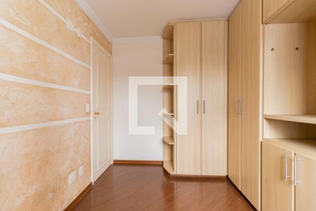 Apartamento para alugar com 64m², 2 quartos e 1 vaga Apartamento para alugar com 64m², 2 quartos e 1 vagaQuarto 2