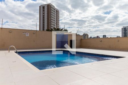 Apartamento para alugar com 64m², 2 quartos e 1 vaga Apartamento para alugar com 64m², 2 quartos e 1 vagaÁrea comum - Piscina