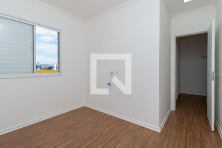 Apartamento à venda com 49m², 2 quartos e 1 vaga Apartamento à venda com 49m², 2 quartos e 1 vagaQuarto 2