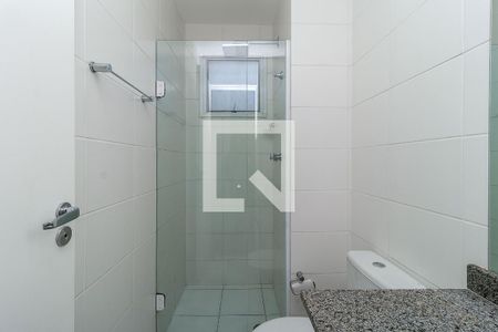 Apartamento à venda com 49m², 2 quartos e 1 vaga Apartamento à venda com 49m², 2 quartos e 1 vagaBanheiro