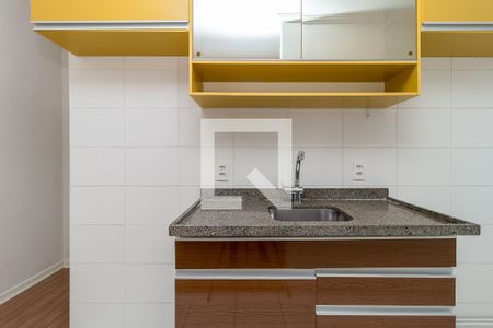 Apartamento à venda com 49m², 2 quartos e 1 vaga Apartamento à venda com 49m², 2 quartos e 1 vagaCozinha