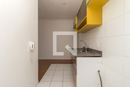 Apartamento à venda com 49m², 2 quartos e 1 vaga Apartamento à venda com 49m², 2 quartos e 1 vagaCozinha