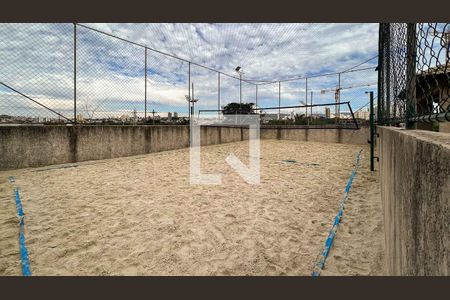 Apartamento à venda com 49m², 2 quartos e 1 vaga Apartamento à venda com 49m², 2 quartos e 1 vagaÁrea comum