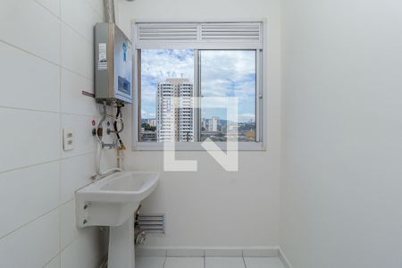 Apartamento à venda com 49m², 2 quartos e 1 vaga Apartamento à venda com 49m², 2 quartos e 1 vagaÁrea de Serviço