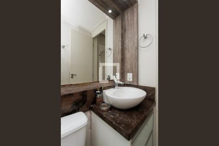 Apartamento à venda com 64m², 2 quartos e 1 vaga Apartamento à venda com 64m², 2 quartos e 1 vagaBanheiro social