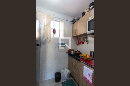 Apartamento à venda com 40m², 1 quarto e 1 vagaCozinha 