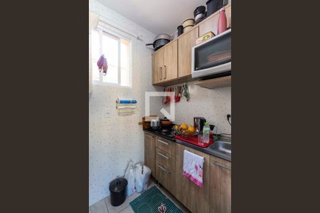 Apartamento à venda com 40m², 1 quarto e 1 vagaCozinha 