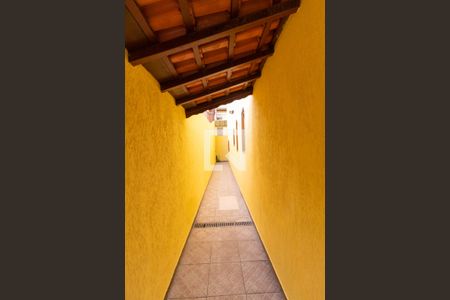 Casa à venda com 300m², 3 quartos e 4 vagas Casa à venda com 300m², 3 quartos e 4 vagasÁrea externa