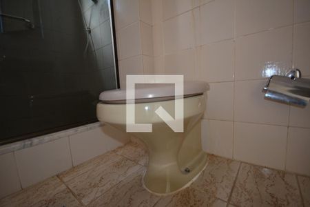 Apartamento à venda com 58m², 2 quartos e sem vagaBanheiro