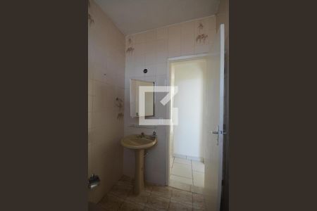 Apartamento à venda com 58m², 2 quartos e sem vagaBanheiro