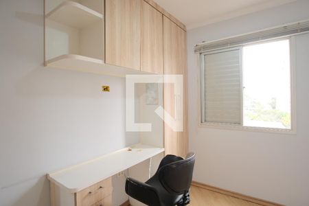 Quarto 1 de apartamento à venda com 3 quartos, 62m² em Tatuapé, São Paulo