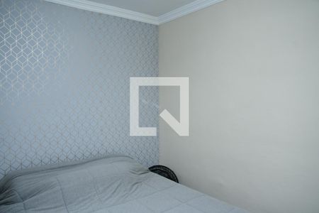 Apartamento à venda com 38m², 2 quartos e 1 vagaQuarto 2 