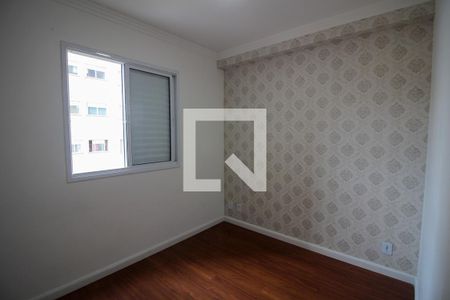 Quarto de apartamento à venda com 1 quarto, 35m² em Quinta da Paineira, São Paulo
